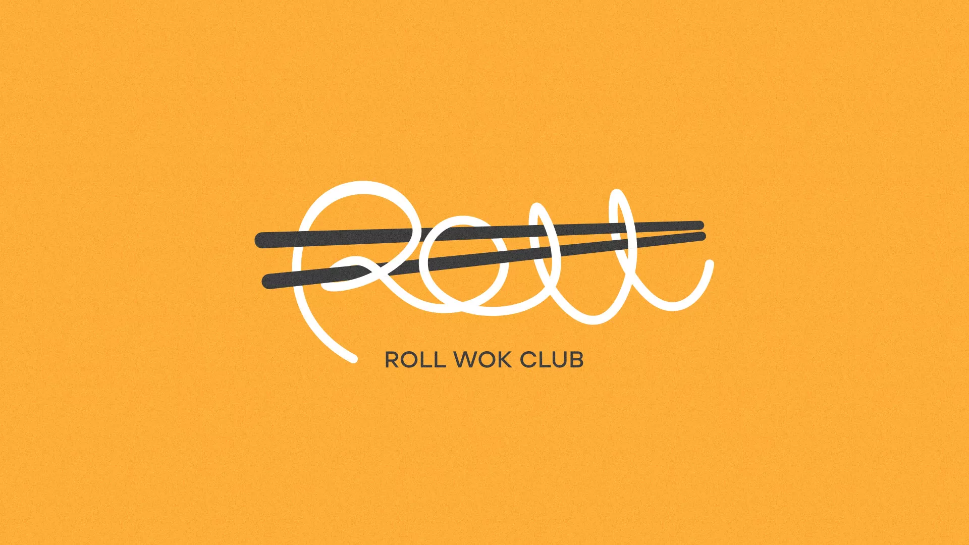 Создание дизайна упаковки суши-бара «Roll Wok Club» в Мамоново